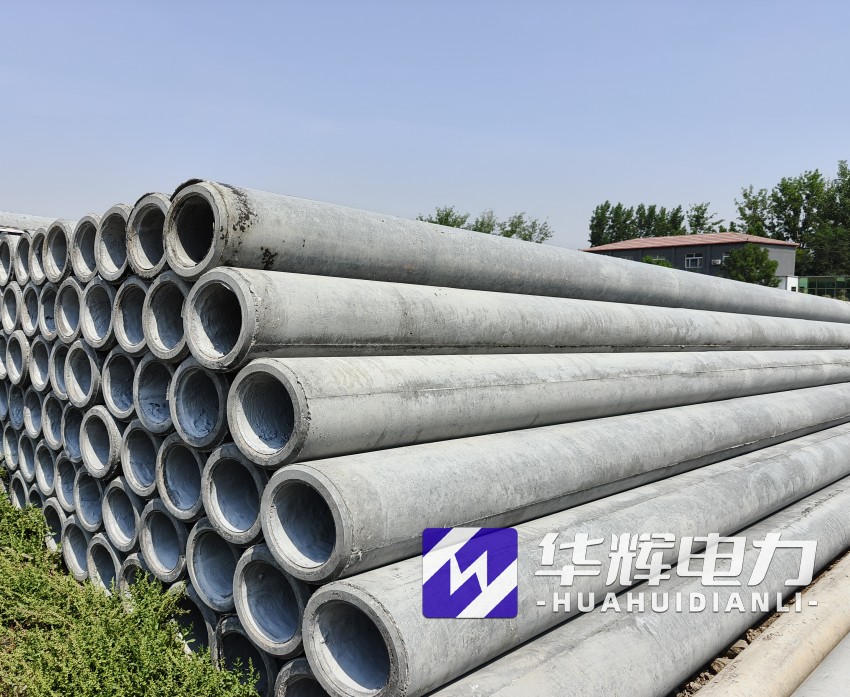 遵义12米水泥电线杆